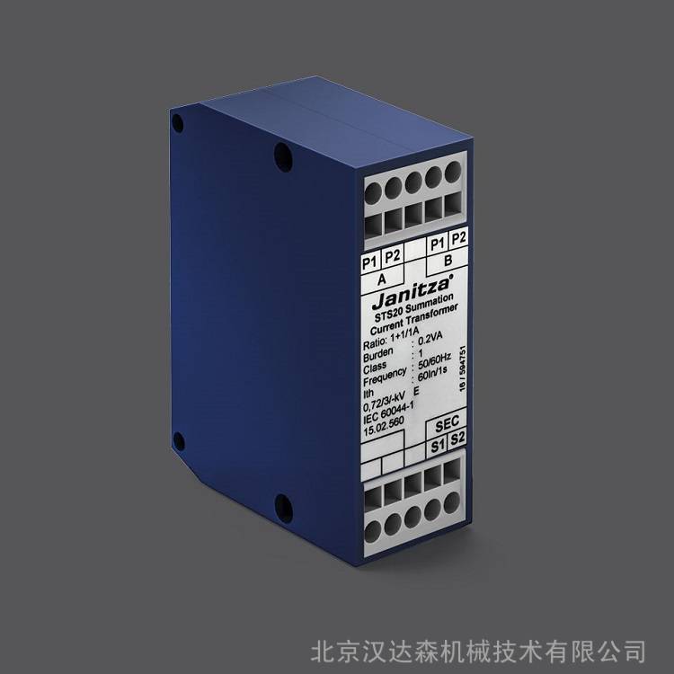 Janitza用于铁芯电流互感器的总和电流互感器STS20