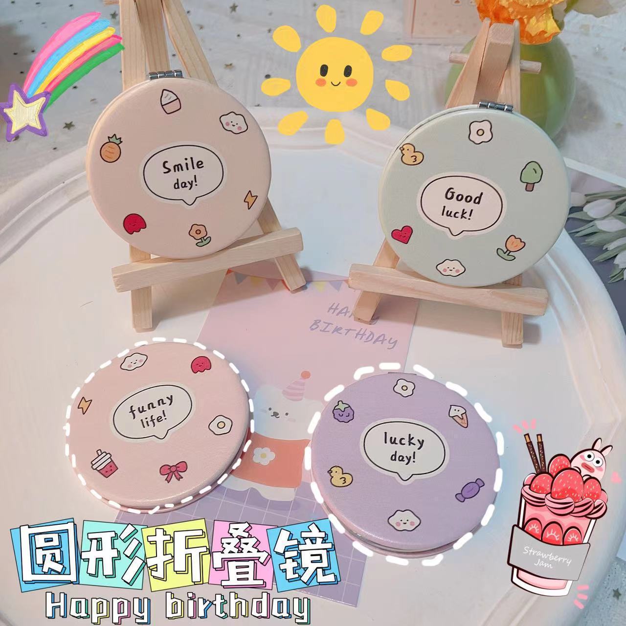 Fresh round small cartoon folding handheld mirror for students