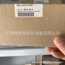 �����˹ģ��2861234 IB IL 24 DI4-PACȫ���ֻ���۹�Ӧʵ��