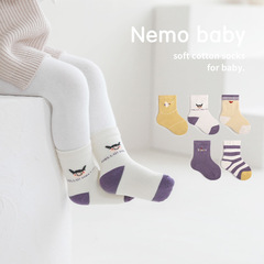 Children's socks autumn and winter new A category cute flower girls' baby crew socks boys' and girls' cotton socks wholesale