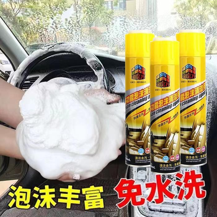 Suitable for Toyota Willanda Foot Mat 23 TPE Car Foot Mat Thickened Five-seat 2023 Floor Mat Foot Mat Car