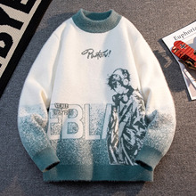 һ�����l�������ﶬ��ˮ���që���к����³��и��ЌW����ͯ�ȴ��