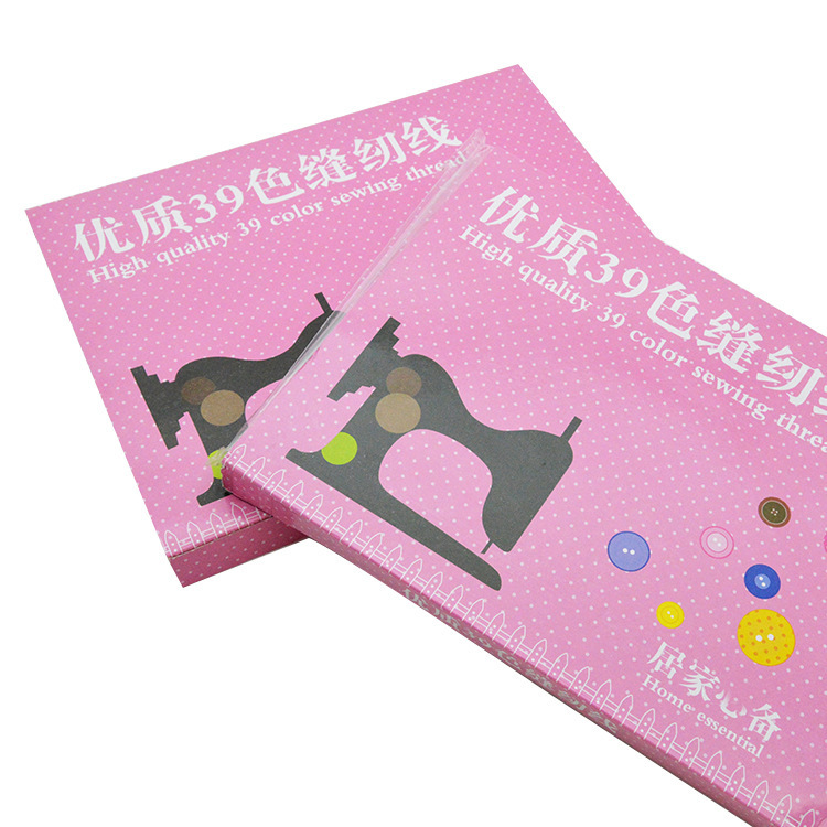 39 líneas de costura de color caja de alambre de máquina de coser casera de alambre de costura de color de alambre de costura de mano DIY 280G