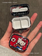 带内随身两格首饰盒便携式可爱迷你小药盒镜片药盒金属盒