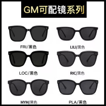 gmī�RTR90ƫ������ҕ���R̫��R�����⾀��ҕ�RGM���R�p��ī�R