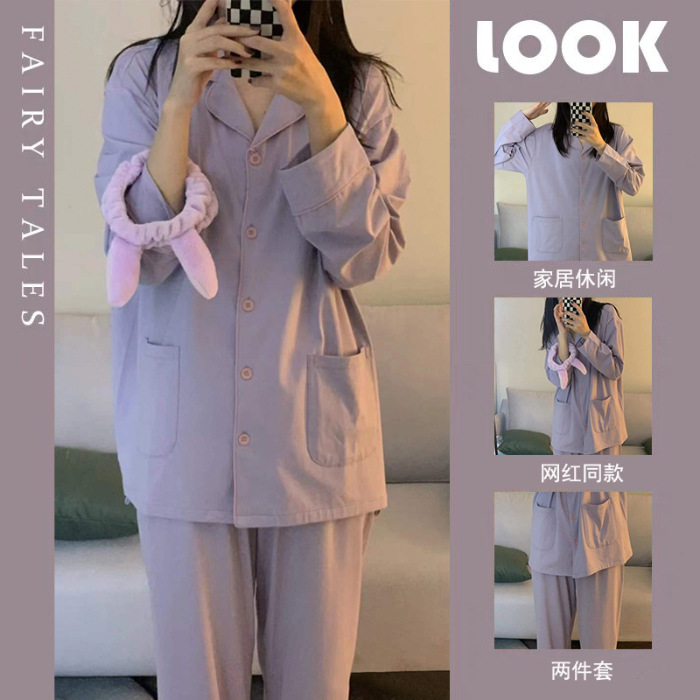 Pijamas estilo Ins de algodón con estampado de oso y fresa japonesa para mujer, modelo nuevo primavera y otoño 2025, de manga larga, finos, se pueden usar fuera como ropa de estar por casa.