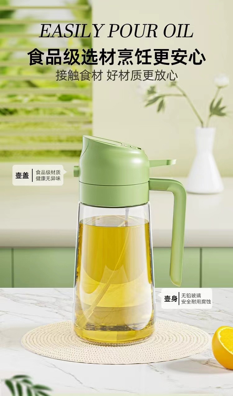 Wholesale 2-in-1 Oil Sprayer Pouring Pot Kitchen Food-Grade Spray Bottle Sealed Leak-Proof Non-Drip Oil Spray Pot Glass Oil Bottle