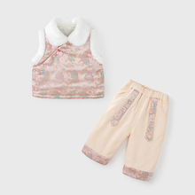 Ůͯ�ﶬ�·�2025�¿����bŮ�����A�޼Ӻ���L�ɼ���Ů���ܚq�Y��