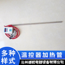 �ؿز��P�늟��עˮů��Ƭ�üӟ���ؿ����ӟ���{�ؿ��{���_�P