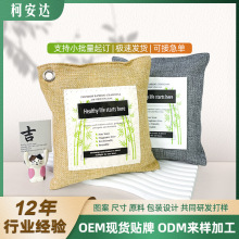 500g�ߜ���̿����ɫ�鲼�k���ҷ��g���ó���ȩ����ζ����̿�����l