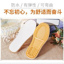 4�p�b���l�A�Sţ��Ь������Ь��Ь����ĥë��A-