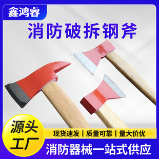 �������^90cm�����L�����^̫ƽ����ȫ���^�������^����̫ƽ���^