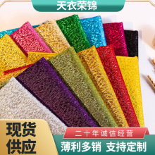 ���y���\����ɫ��̨�ݳ��Y�������}�Q���W����·��^�ϲ�c�ꮋ��