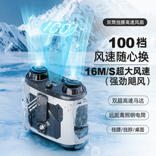 2026�¿����˫Ͳ��������USB������Яʽ��籦�����仧�����