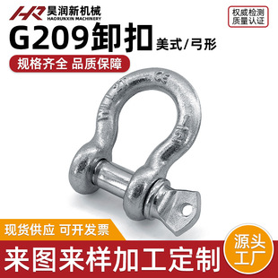 G209����ж�۵��b���������B�Ӽ����̼���\ж��䓽z�K���߬F؛