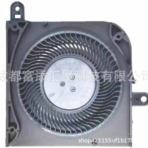 For Dell Dell Latitude 5420 E5420 Cooling Fan 0Hx40M For Dell Dell Latitude 5420 E5420 Cooling Fan 0Hx40M