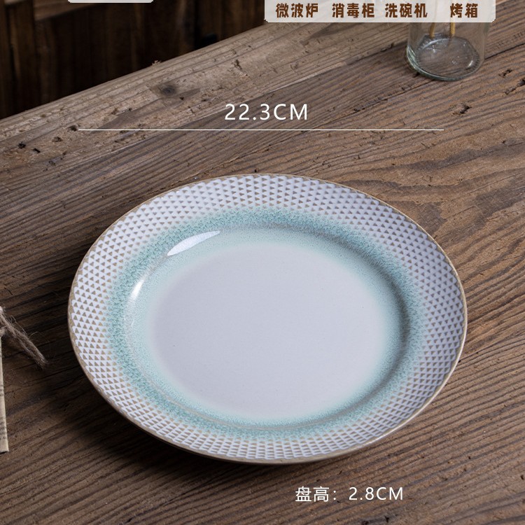 화살표 8 "플랫 디스크-정품