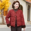 Red top (without fur collar)