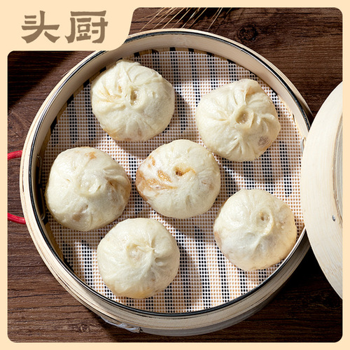 Head Chef Zhejiang Shengzhou Steamed Soup Dumplings, Traditional Wheat Dough, Ready-to-Eat Breakfast Semi-Finished Frozen Noodle Products, Dumplings, Dropshipping
