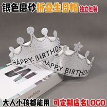 �S��ֱ�N!��Ʒ�|�Ӻ�����ñĥɰ�y���ۯB����ñ�������b�C��ʹ�