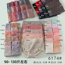 90-130����Ů��˿LS������ˬ͸���������޵���Ůʿ�����ڿ�6174��