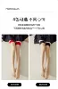 Sz red border skin thin long tube