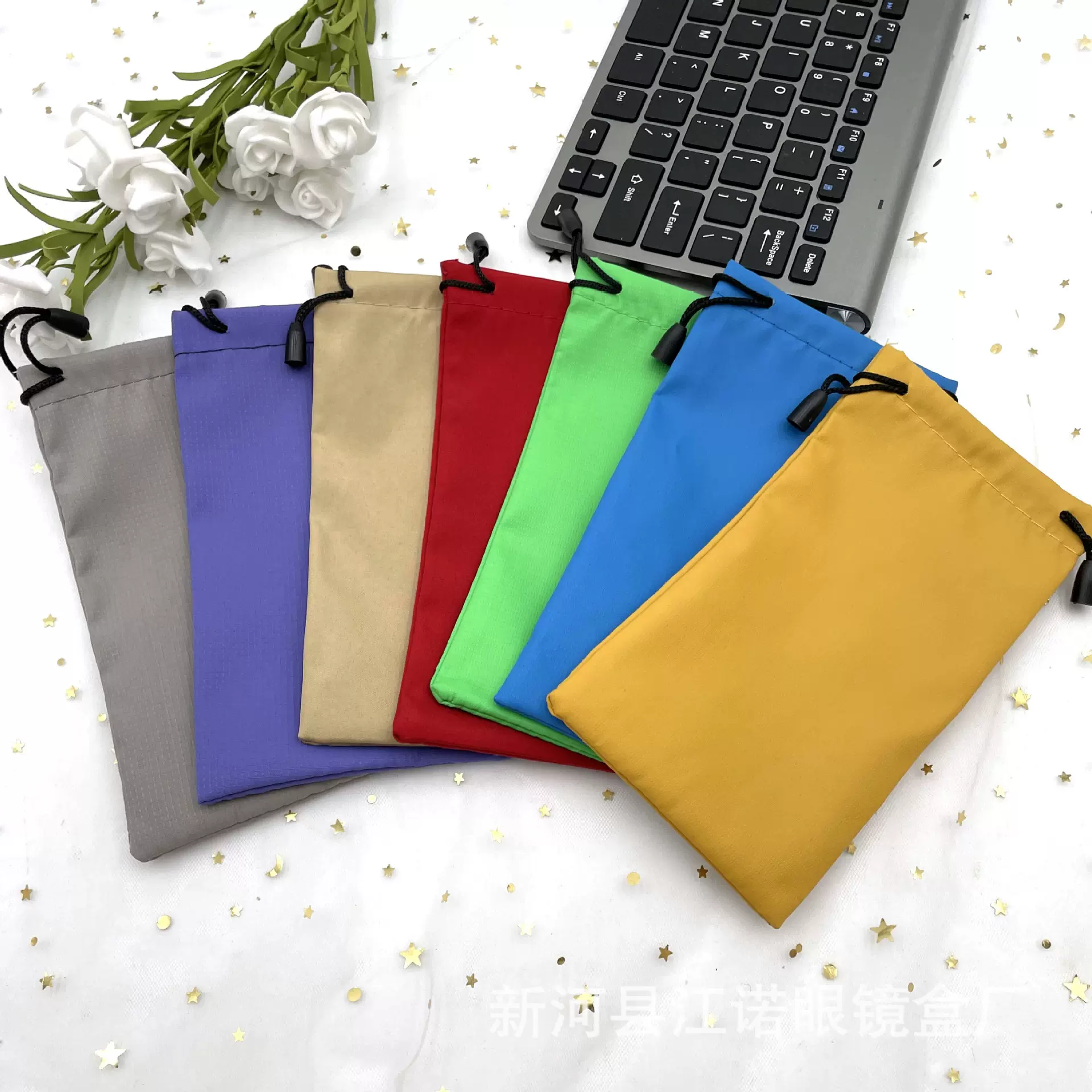 厂家批发多彩眼镜袋细纤维束口太阳镜袋烫印工墨镜袋眼镜收纳袋