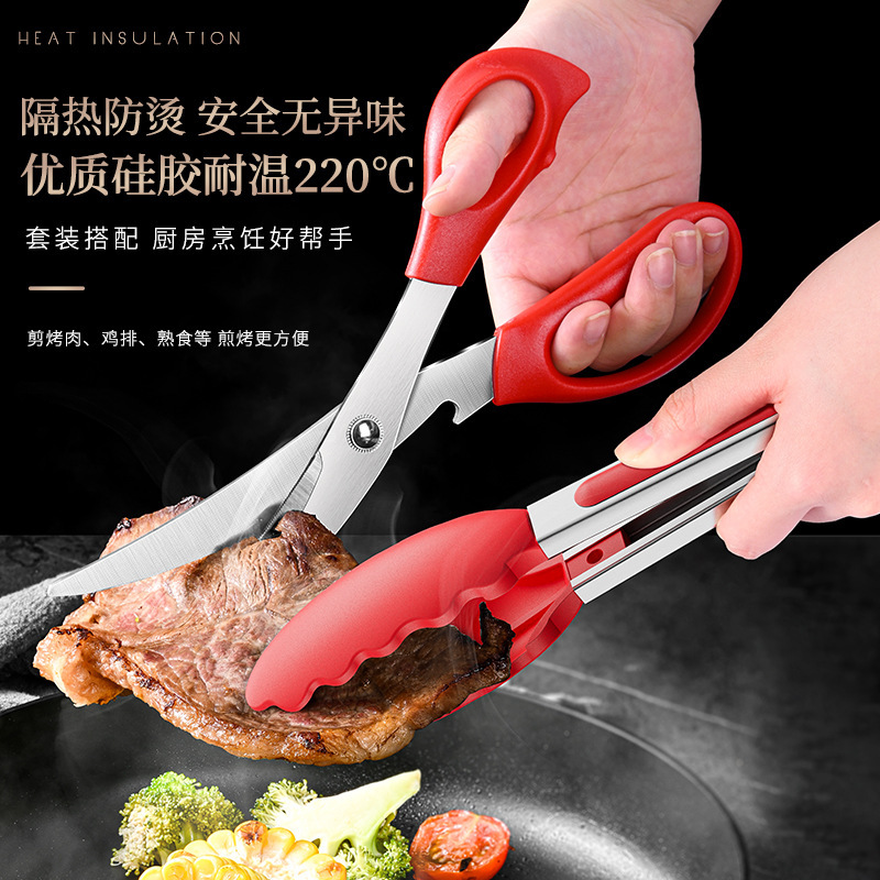 Clipe de barbacoa silicona resistente al quemado resistente a altas temperaturas clip de filete frito clip de pan asado clip de colza frita clip de tijeras
