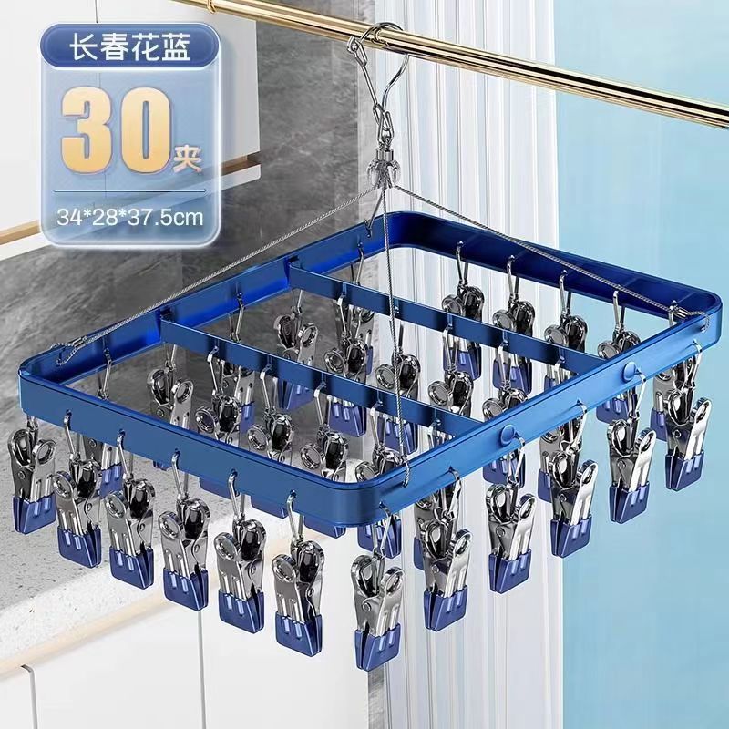 靴下乾燥ラック、バルコニー物干しラック、ステンレス製家庭用多機能クリップ付き衣類乾燥ラック、下着クリップ、多機能アーティファクト|undefined