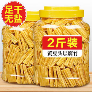 �����^�Ӄ��|�����؛�o�}�|���S�������ֹ����ʳ�����l���r