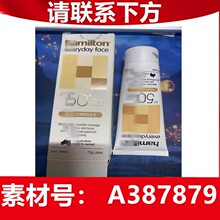 �F؛����Hamilton�h�ܠ��D�沿���x����˪SPF50+ ��ˬ���ⲻ��75g