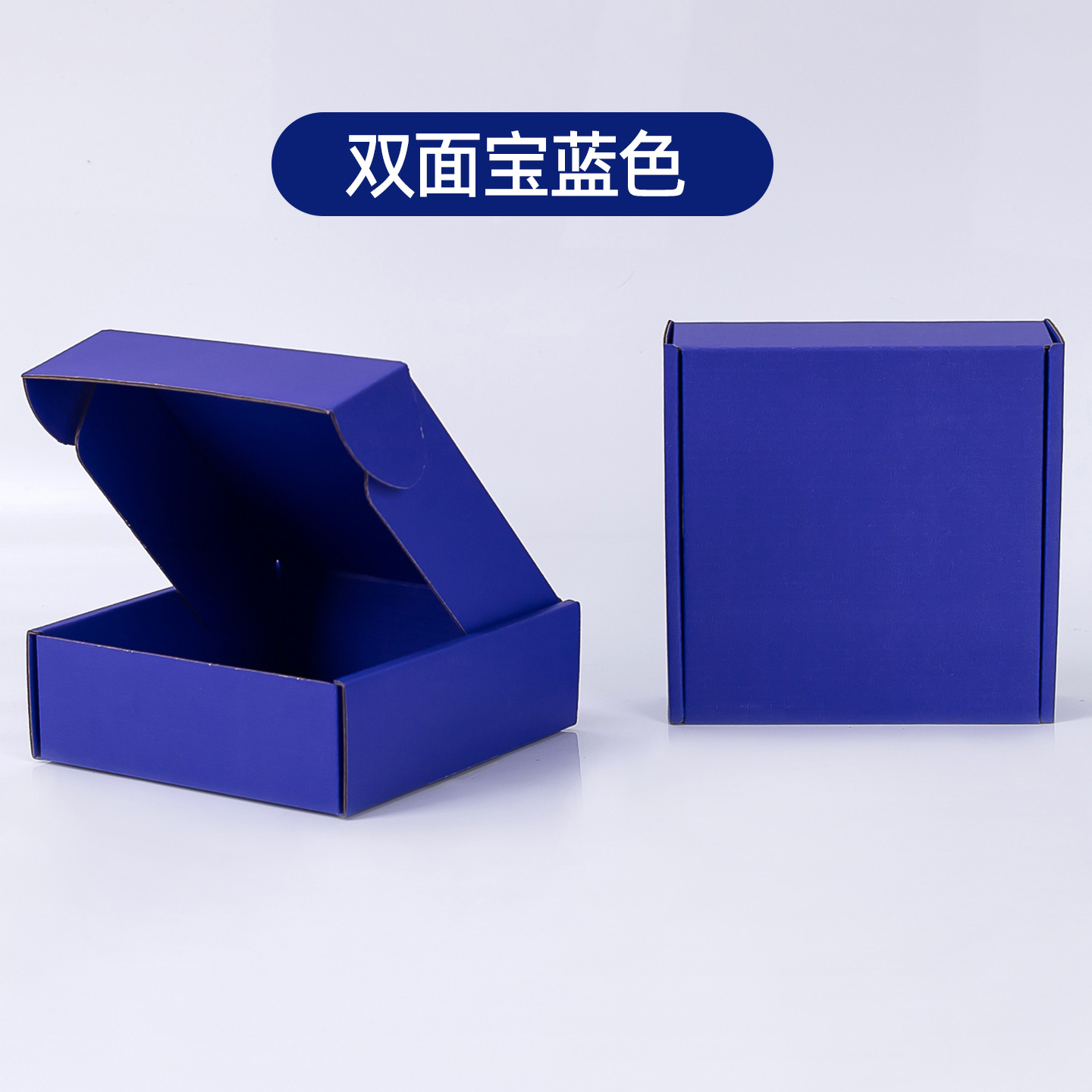 Caja de avión particularmente dura y engrosada caja de embalaje de color personalizada logo blanco INS caja de mensajería cuadrada grande en stock