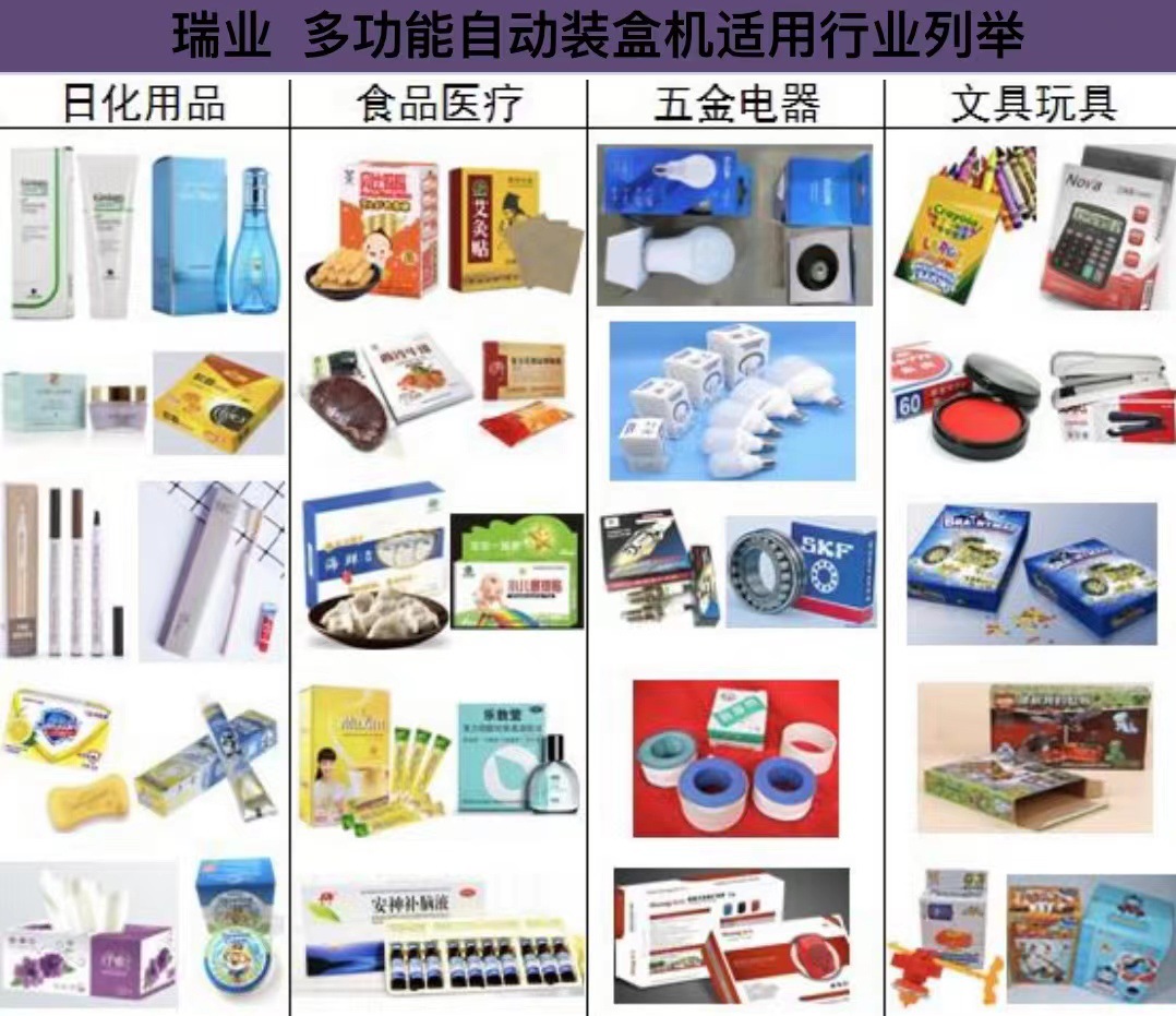 微信圖片_20220809105638