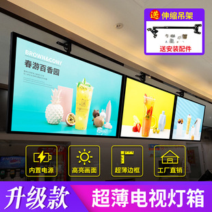 ���������̲���c�Ͳˆ΃rĿ���ҕ�V���ưl��ֱ��չʾ��led��