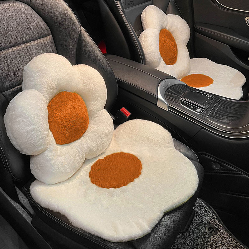 데친 계란 꽃 겨울 봉제 카시트 쿠션 허리 지원 귀여운 달걀 노른자 온라인 인기 카시트 허리 지원 쿠션