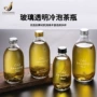泡茶定制350ml咖啡分装瓶
