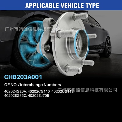Bearing Infiniti Fx35 2003-2012