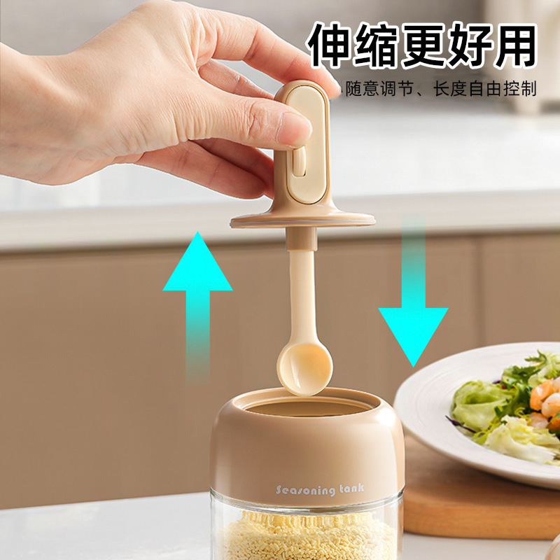 伸縮調味料缶キッチンスプーン蓋一体調味料箱家庭用ガラス密封調味料瓶塩缶調味料瓶|undefined