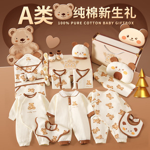�������Y�����b�냺�·������B�w�³��������ﶬ�b�ߙn�M��Ҋ��Y