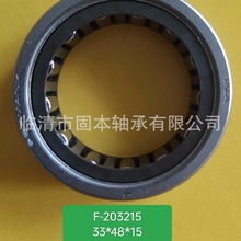 ӢRHPӢƷǘSLRJ1.1/8  CRL9A   RLS11ǘˈALS