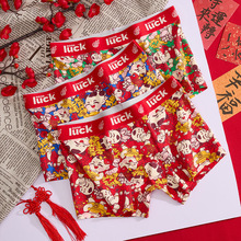 ���T�м��޿���ӡ����tɫ�ĽǶ�ѝ�^�Y��Y���ﶬ�¿�͸��ƽ��ѝ