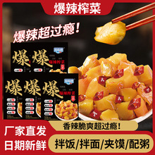 �Ͳ��뱬��ե��о30gС���b����ֱ�aե����˼ұ؂��������l