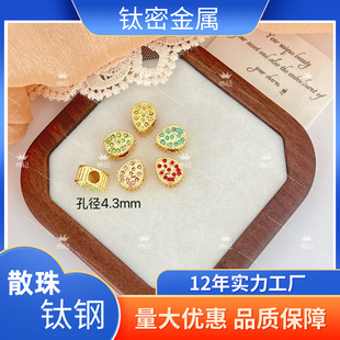 �䓿׏�4mmˮ��diy�Ʒ�����Ʒ����S��ֱ�N