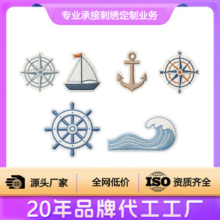 �P���𺽴̽����N���^����ͯ�b�·��a���N��ճ��p�N����С������