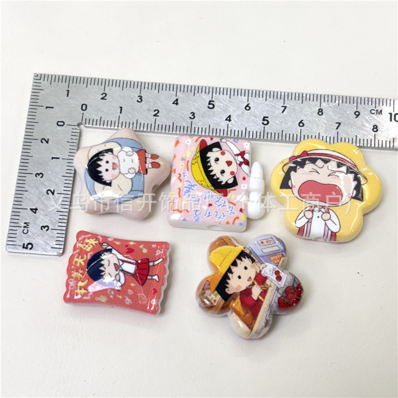 通孔樱桃小丸子印花异形串珠笔配件手机链包挂件diy手工饰品材料|undefined