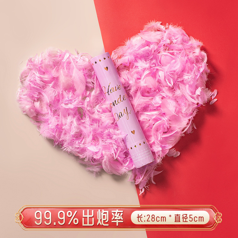 結婚の羽根の礼砲の結婚式の専用の礼花は手に持ってスプレーの筒の礼儀の筒の誕生日のパーティーの結婚する用品の大全を持ちます。|undefined