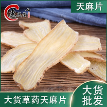 ��������Ƭ��؛������Ƭһ���� ��؛���lɢ�b�����r�aƷ������Ƭ