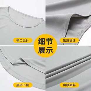 ✅ Summer Marathon Quick-Drying Sports Vest Men's Sleeveless Vest Running Training Basketball Loose Fitness Vest
