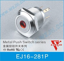 ���u16MM�����_�P ���EJ16-281P �A�Ď����o�i���o�_�P ��λ�_�P