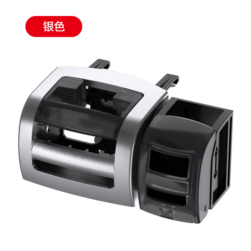 Shunwei Car Beverage Holder Car Water Cup Holder Multi-function Bracket Car Air Conditioning Outlet Air Outlet Cup Holder